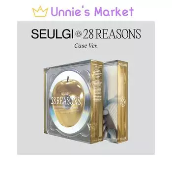 Сыльги(Красный вельвет) - 28 причин, версия случая. + Бесплатный подарок 1EA