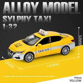 Sylphy Alloy Simulation Taxi Model Toy With Sound And Functions Light