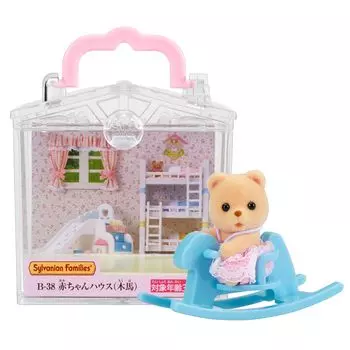 Sylvanian Families Baby House Деревянный домик с сертификатом ST Mark для детей от 3 лет и старше Игрушечный кукольный домик Sylvanian Families EPOCH [Лошадь] B-38