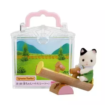 Sylvanian Families Baby House Домик Сертификация ST Mark Для детей от 3 лет и старше Игрушечный кукольный домик Sylvanian Families EPOCH [Детские качели] B-40