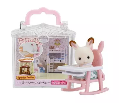 Sylvanian Families Baby House House Baby ST Mark Certification Для детей от 3 лет и старше Игрушечный кукольный домик Sylvanian Families EPOCH [Детский стульчик] B-31