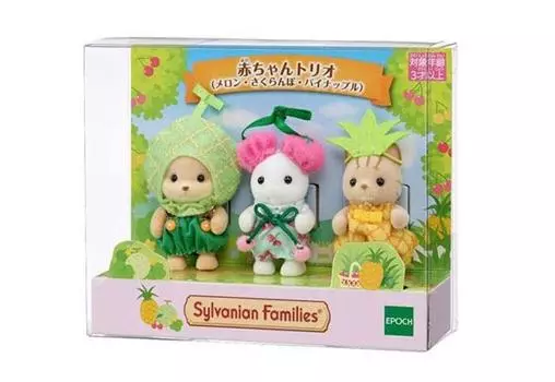 Sylvanian Families Baby Trio Melon Cherry Pineapple