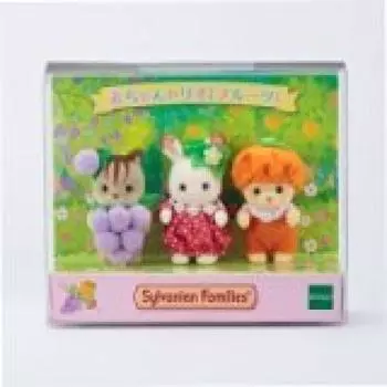 Sylvanian Families Baby Trio [Только онлайн] (Фрукты)