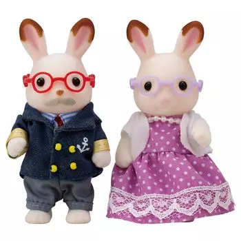 Sylvanian Families Doll Rabbit Grandfather and ST Mark Certification Ages Toy Dollhouse Sylvanian Families EPOCH [Chocolate Grandmother] U-68 3+