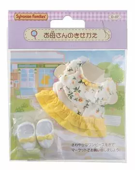 Sylvanian Families Dress Up Dress ST Mark Certification 3 years old and up Toy Dollhouse Sylvanian Families EPOCH [Mother s Up] D-07