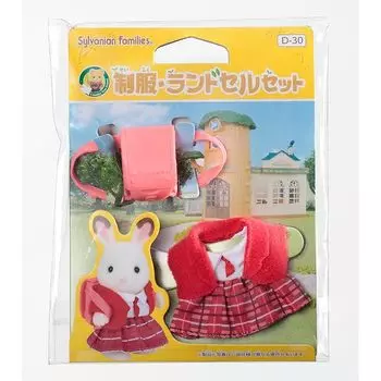 Sylvanian Families Dress up [ Комплект школьной формы и ранца ] D-30 ST mark сертификация 3 года и старше игрушки кукольный домик Sylvanian Families эпоха