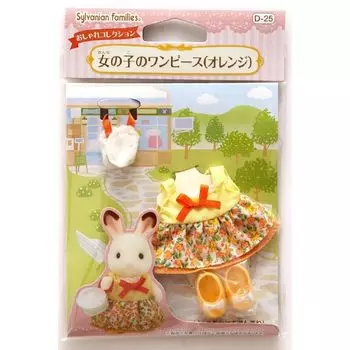 sylvanian families Dress up [ Платье для девочки (оранжевый) ]D-25 ST mark сертификация 3 года и старше игрушки кукольный дом Sylvanian Families epoch company