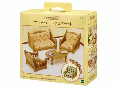Sylvanian Families Furniture ST Mark Certification For Ages 3 and Up Toy Dollhouse Sylvanian Families EPOCH [Sofa/Armchair Set] Ka-521