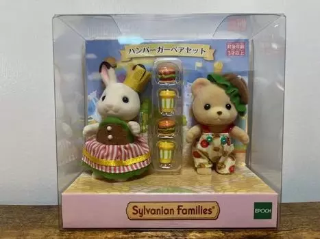 Sylvanian Families Набор для парного гамбургера Шоколадный кролик Девочка Медведь Мальчик Гамбургер Напиток Набор Костюм