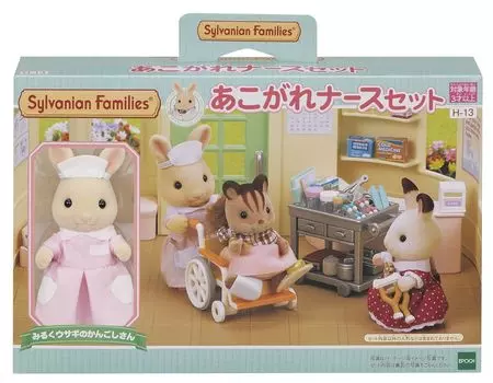 Sylvanian Families Магазин Медсестра ST Mark Сертификация 3 года и старше Игрушечный кукольный домик Sylvanian Families EPOCH [Набор для вдохновения] H-13