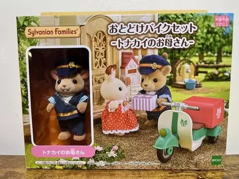 Sylvanian Families Otome Bike Set Reinder Mother Hitter Bike Gift Box Postcard Gift Box Bus Stuff Toy