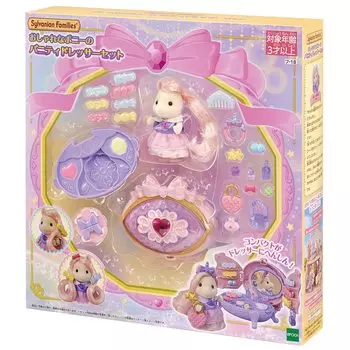 Sylvanian Families Парикмахерская Pony Vanity Dresser Сертификация ST Mark Для детей от 3 лет и старше Игрушечный кукольный домик Sylvanian Families EPOCH [Стильный набор] Fu-18