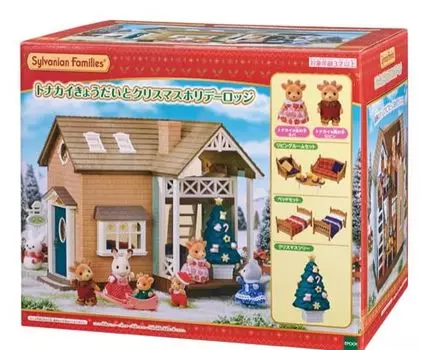 Sylvanian Families Reindeer Siblings и рождественский праздничный домик с мебелью и аксессуарами