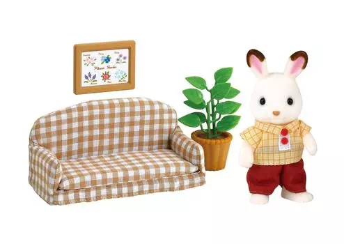 Sylvanian Families Set Rabbit ST Mark Сертификация для детей от 3 лет и старше Игрушечный кукольный домик Sylvanian Families EPOCH Кукла/Мебель [Шоколадный папа/Мебель