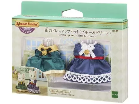 Sylvanian Families Town Dress Up Set ST Mark Сертификация для детей от 3 лет и старше Игрушечный кукольный домик Sylvanian Families EPOCH [Town (Синий и зеленый)] ТД-03