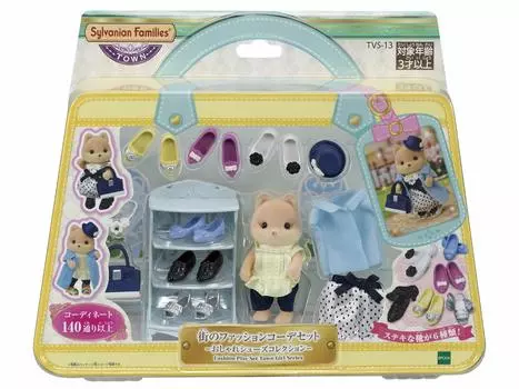 Sylvanian Families Town Fashion Coordination Set Shoes ST Mark Certification For Ages 3 and Up Toy Dollhouse Sylvanian Families EPOCH [Town -Stylish