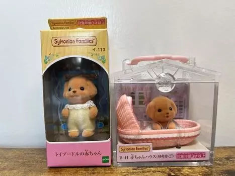 Sylvanian Families Toy Poodle Baby Toy Poodle Baby House Cradle Set of 2
