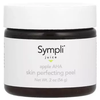 Sympli Beautiful, Juice, яблочный AHA-пилинг для совершенствования кожи, 56 г (2oz)