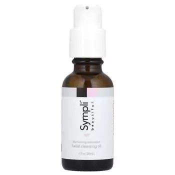 Sympli Beautiful, очищающее антиоксидантное масло для лица с маслами арганы, марулы, шиповника и апельсина, 1 жидкая унция (30 мл)