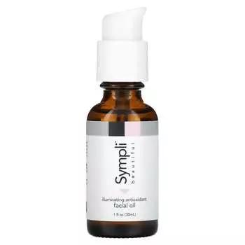 Sympli Beautiful, осветляющее антиоксидантное масло для лица с маслами арганы, марулы, шиповника и апельсина, 1 жидкая унция (30 мл)