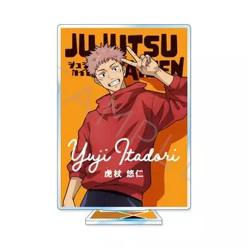 SYNC INNOVATION SA Part 2 Acrylic Stand Jujutsu Kaisen [Yuhito Kojo]