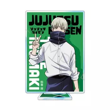 SYNC INNOVATION SE Часть 2 Акриловая подставка Jujutsu Kaisen [Toge Inumaki]