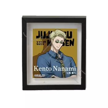 SYNC INNOVATION SG Часть 2 Магнитная рамка Дзюдзюцу Кайсен [Кенто Нанами]