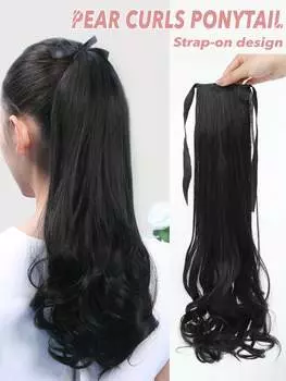 Синтетический грушевидный цветок, завивающийся на шнуровке, накладные волосы в виде конского хвоста, натуральный парик в виде конского хвоста 22inch