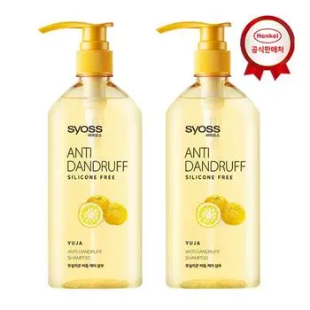 Syos Anti Dandruff Shampoo 680ml, 2 units