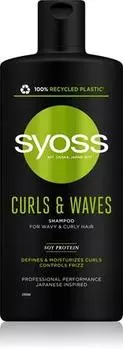 Syoss Curls & Waves shampoing pour cheveux boucls et friss TU прозрачный
