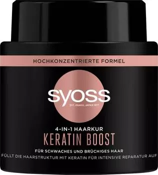 Syoss Treatment 4in1 Keratin Boost Hair Pack 500ml