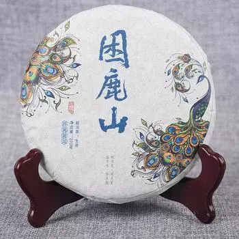 Сырой чай Иу 200 г Сырой чайный торт Юньнань Древнее дерево Полезный напиток