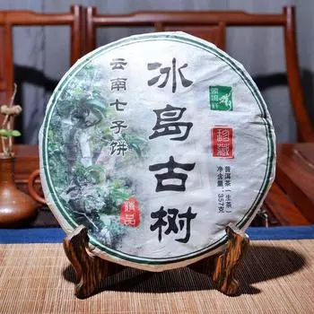 Сырой чай пуэр 2010 года, Биндао, древнее дерево, Шэн пуэр, чайный торт Qizi, 357 г 357g