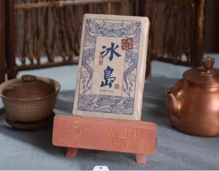 Сырой чай Пуэр 250 г Исландский сырой старый чайный кирпичик Пуэр Сырой чайный кирпичик древнего дерева