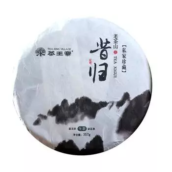 Сырой чай пуэр Xigui 2021 года Old Tea Mountain Treasure Sheng Puer Tea 357г 357g