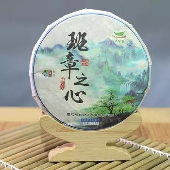 Сырой чайный блинчик пуэра из Юньнань, старое дерево Лаобаньчжан, как сырье, прессованное, 357 г, сырой чайный блинчик Цыцзы, мягкий, сладкий 357g