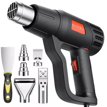 Syslux Новинка 2024 года, бесступенчатый регулятор температуры, тепловой пистолет, тепловой пистолет с 2 уровнями воздушного потока, тепловой пистолет AC110V 1400W, многоцелевой тепловой пистолет