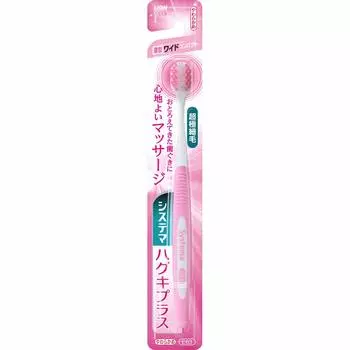 System Hug Plus Toothbrush Wide CP Soft