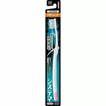 System Maha brush compact 3 rows slim soft 1 x 6 pieces [Bulk purchase]