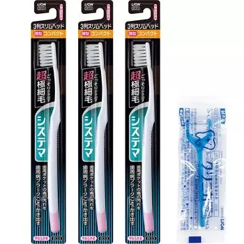 Systema Compact Slim Toothbrush Set Periodontal Floss Not 3-Row (3 Brushes, Soft, Disease) + (Colors Available)