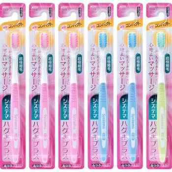 Systema Gum Plus Зубная щетка Компактная Обычная Набор из 6 штук розовый