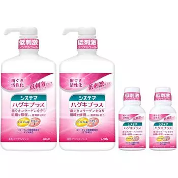 Systema Hugki Plus Dental Rinse Жидкая зубная паста 900 мл x 2 Мини-ополаскиватель 80 мл x 2 [Квази-лекарство] +