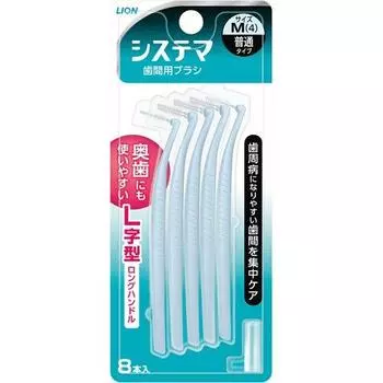 Systema interdental dental brush M 8 pieces