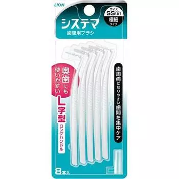Systema interdental dental brush SS 8 pieces