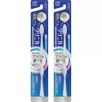 Systema Lion Electric Assist Brush Replacement Brush Clinica Advantage Compact Normal 2 Pieces x 2 Pieces