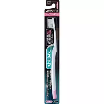 Systema Lion Systema Glass Compact 4 ряда 1 зубная щетка мягкая