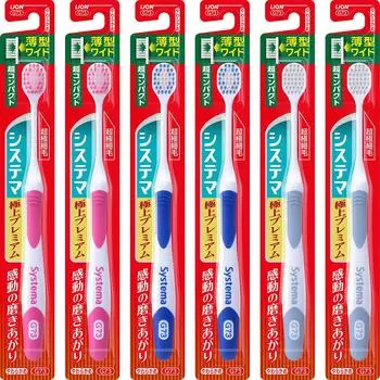Systema Premium Ultra 6 Brushes Toothbrush, Compact, Soft,