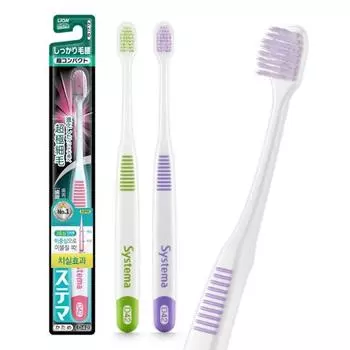 Systema Shikarikegoshi Super Compact Hard Toothbrush (1 pack)
