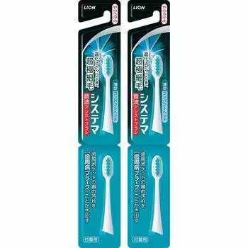 Systema Sonic Assisted Brush Replacement 2 x 2 (Electric) Brushes, Soft, Green, зелёный