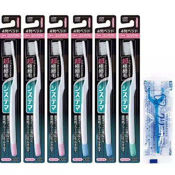 Systema Toothbrush Compact 4 Rows Soft Toothbrush Periodontal Disease Set 6 Pieces cannot be Floss Included (Color selected) +
